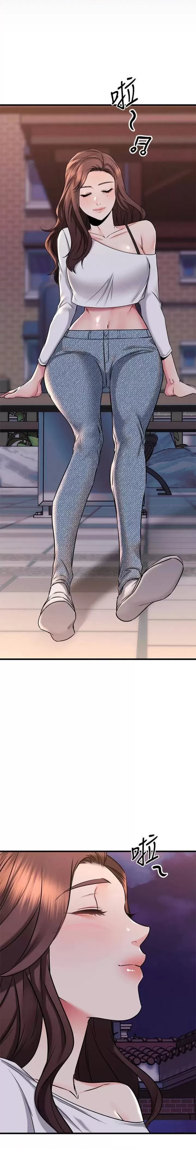 A Seven Year Girlfriend Raw - Chapter 59 Page 5