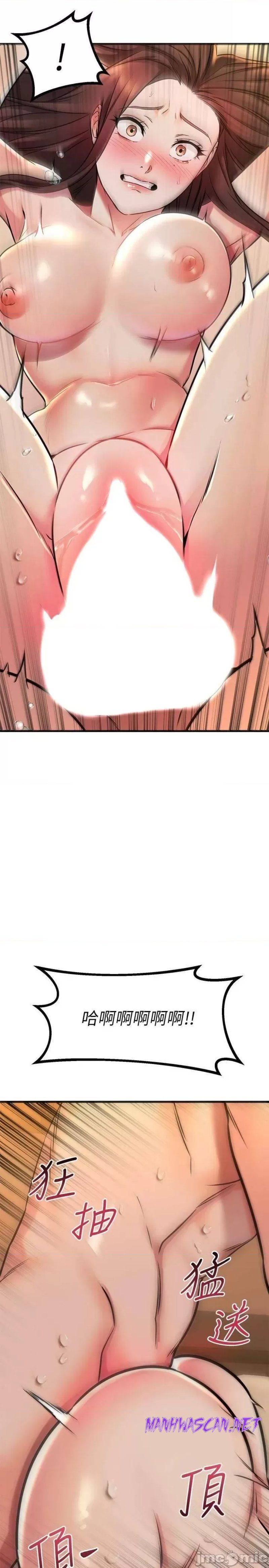 A Seven Year Girlfriend Raw - Chapter 60 Page 28