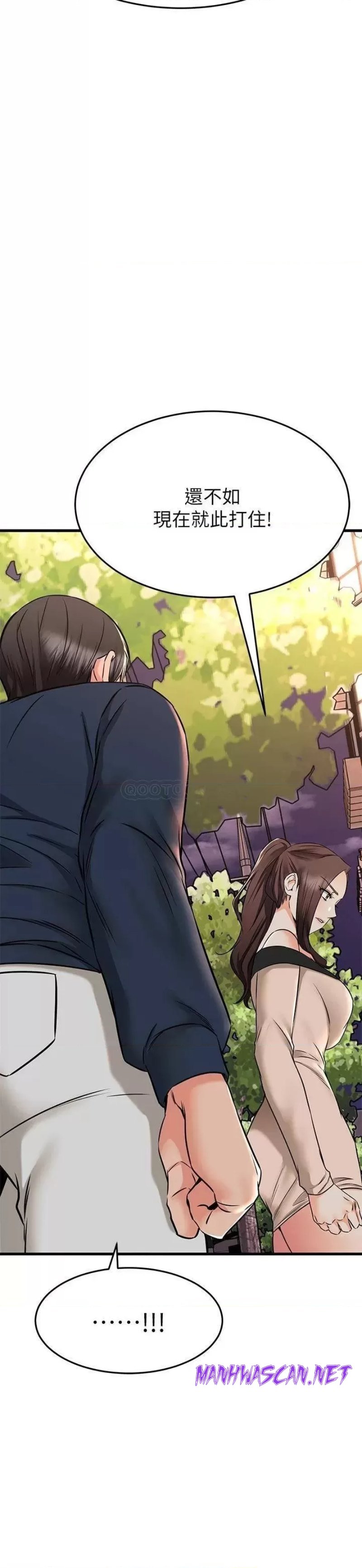 A Seven Year Girlfriend Raw - Chapter 61 Page 38