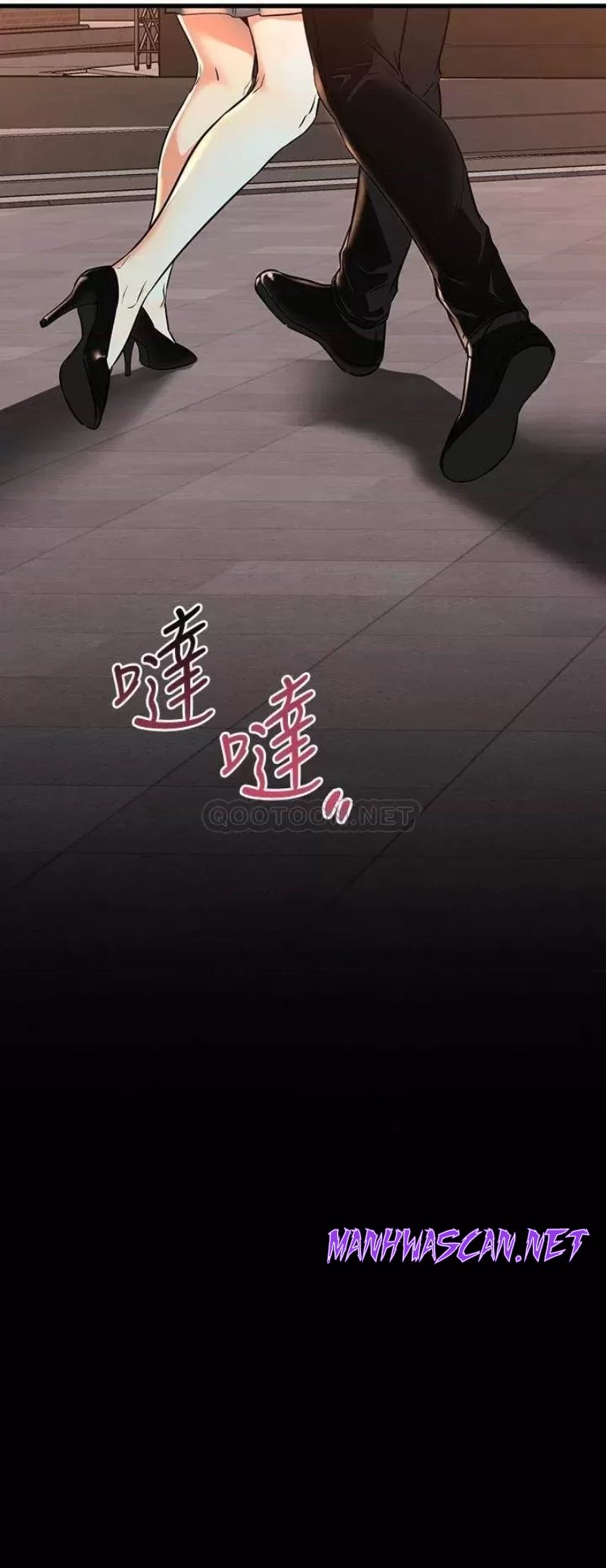 A Seven Year Girlfriend Raw - Chapter 63 Page 11