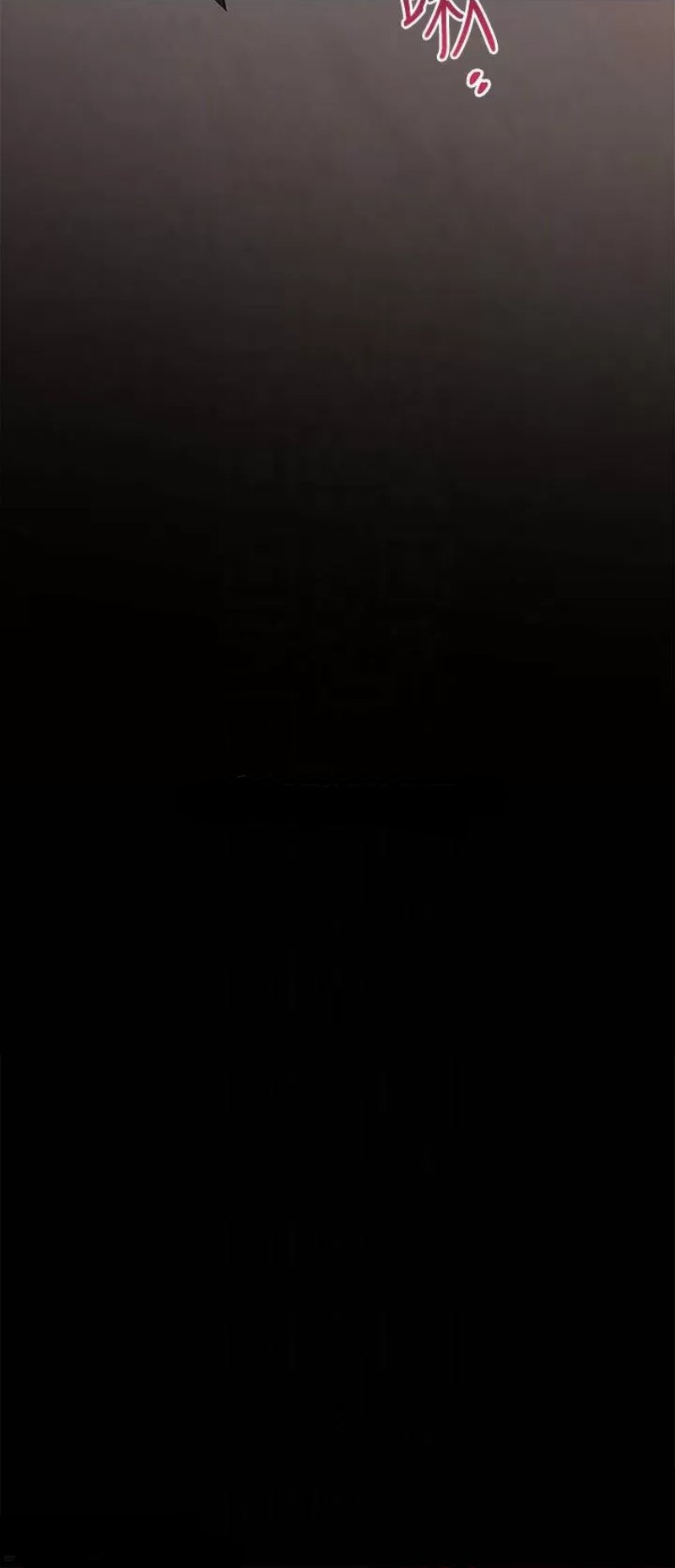 A Seven Year Girlfriend Raw - Chapter 63 Page 6