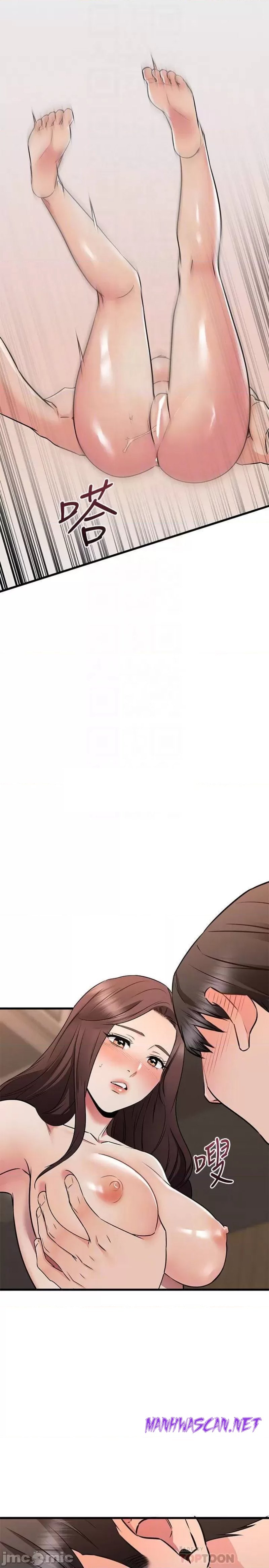 A Seven Year Girlfriend Raw - Chapter 64 Page 6