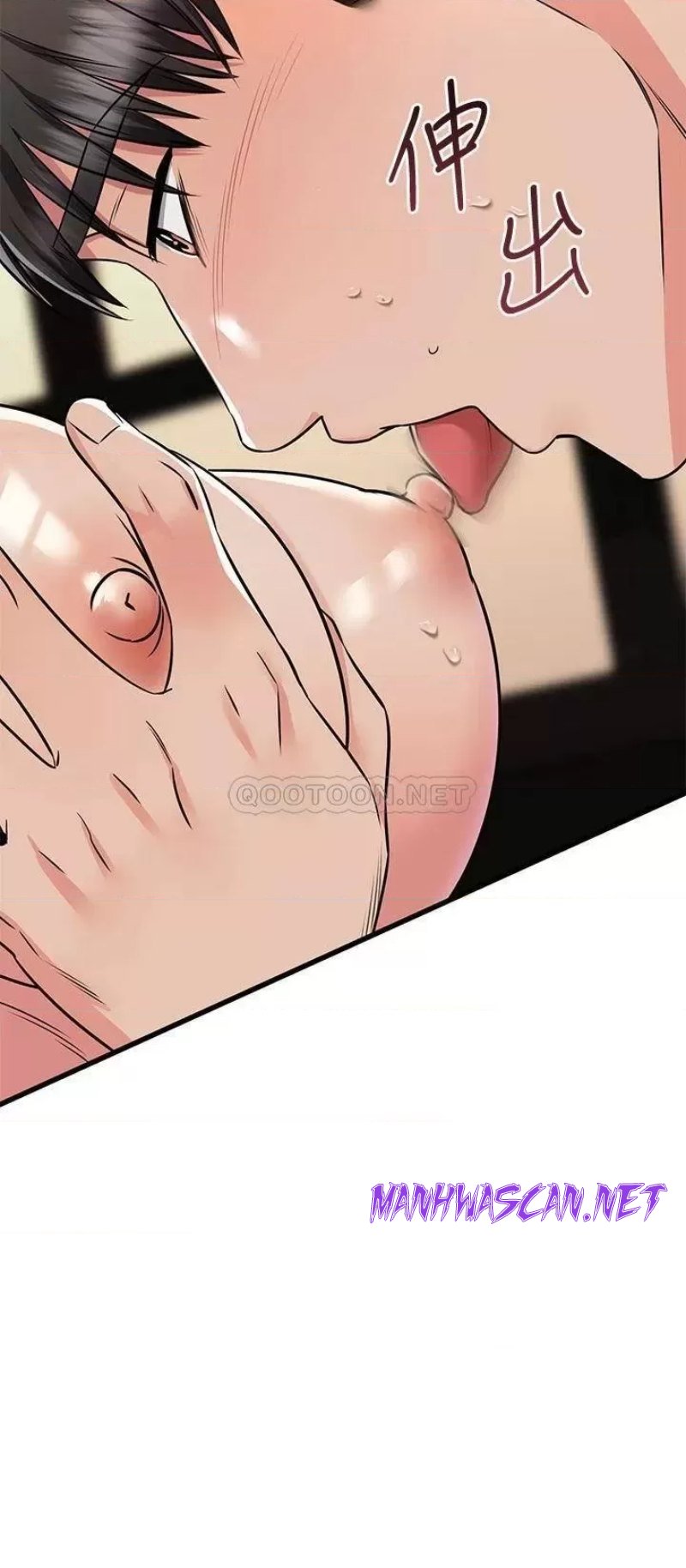 A Seven Year Girlfriend Raw - Chapter 64 Page 7