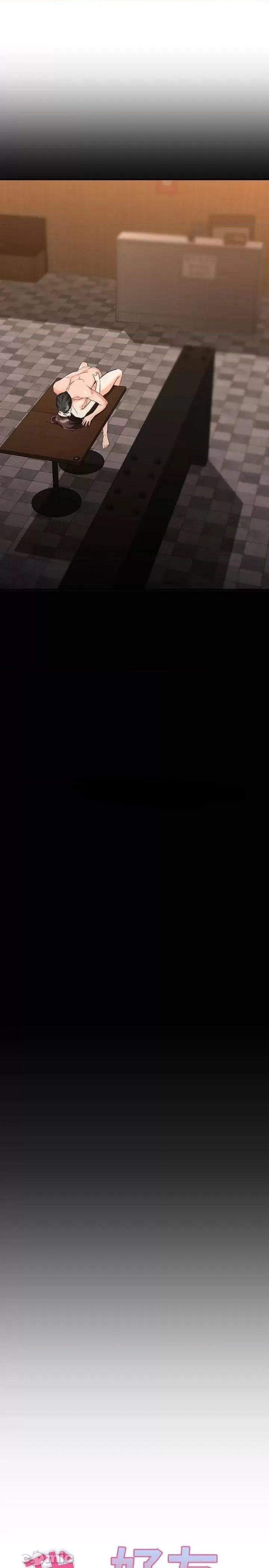 A Seven Year Girlfriend Raw - Chapter 65 Page 9