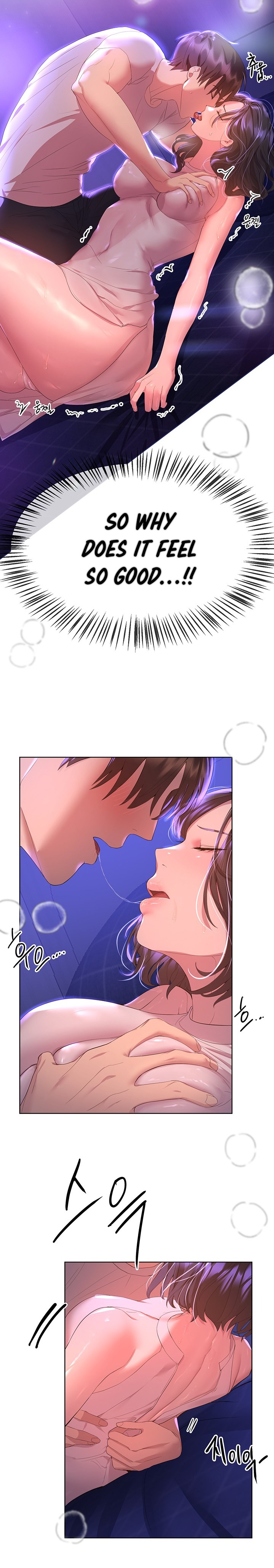 My Sister’s Friends - Chapter 38 Page 12