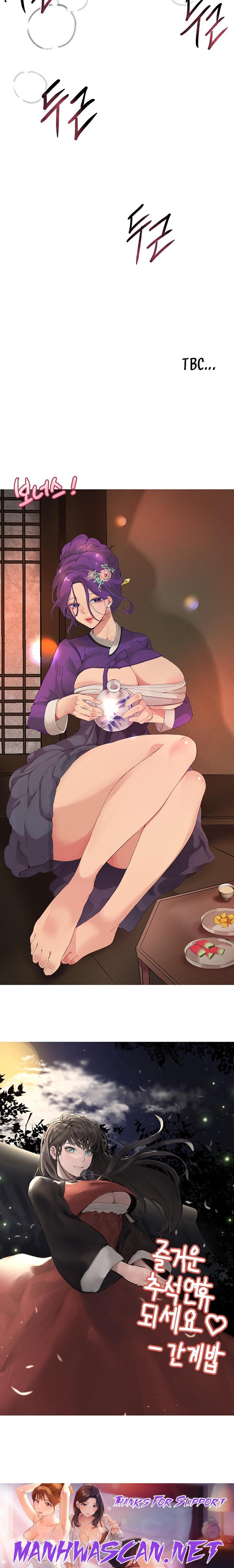 My Sister’s Friends - Chapter 38 Page 27