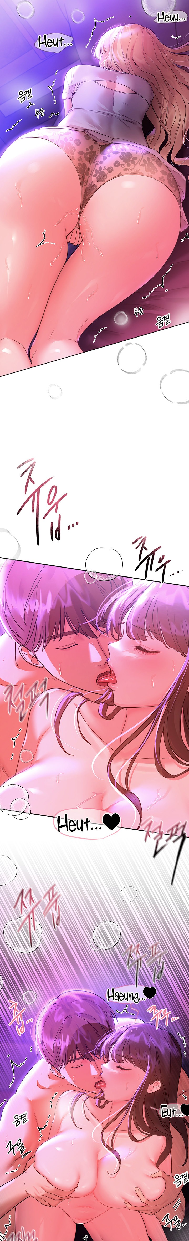 My Sister’s Friends - Chapter 48 Page 10