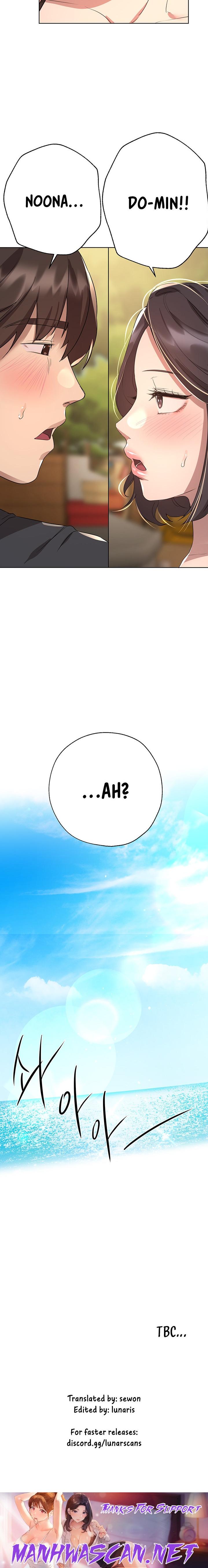 My Sister’s Friends - Chapter 60 Page 23