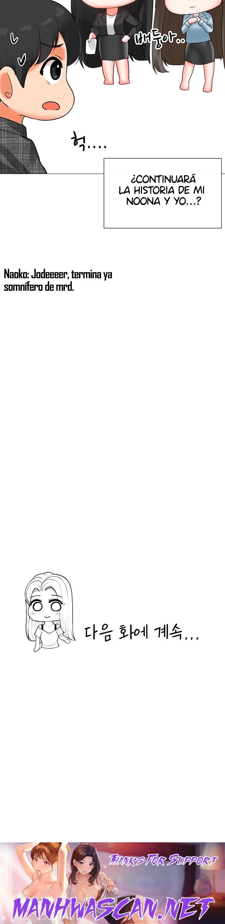 Troublesome Sister Raw - Chapter 100 Page 20