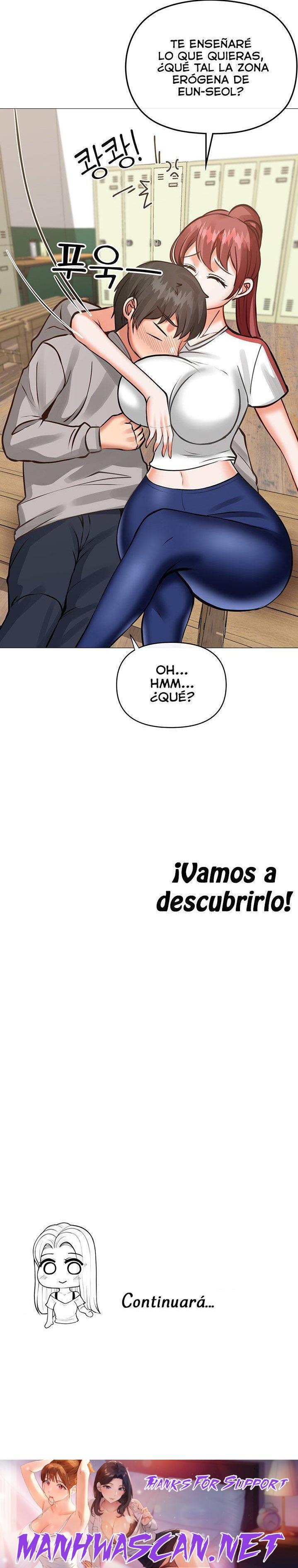 Troublesome Sister Raw - Chapter 11 Page 17