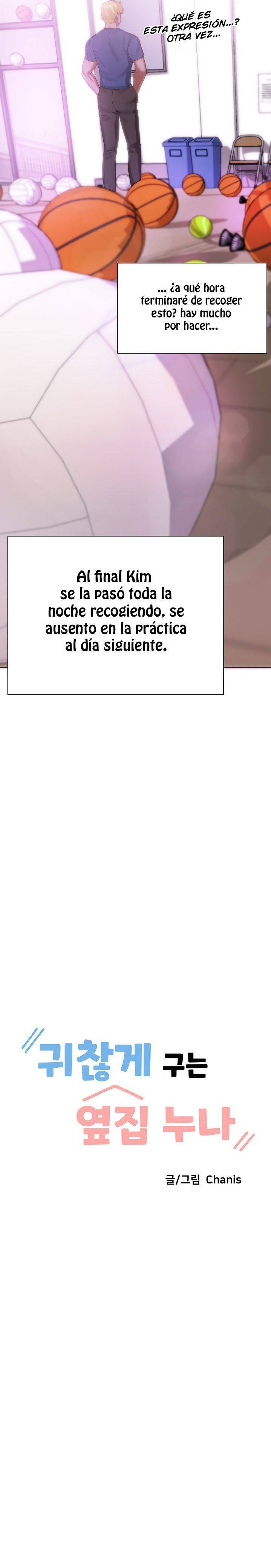 Troublesome Sister Raw - Chapter 11 Page 3