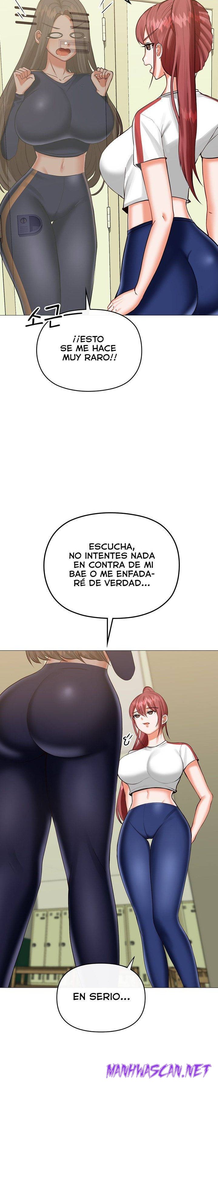 Troublesome Sister Raw - Chapter 12 Page 6