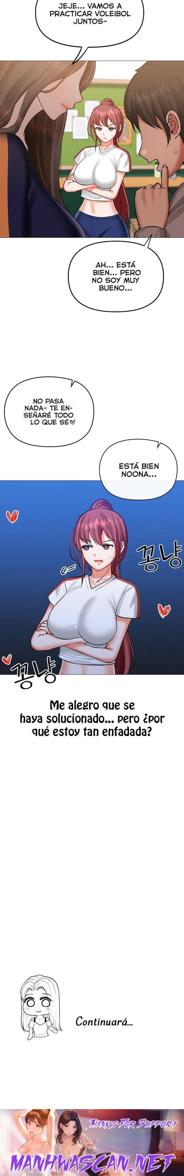 Troublesome Sister Raw - Chapter 13 Page 12