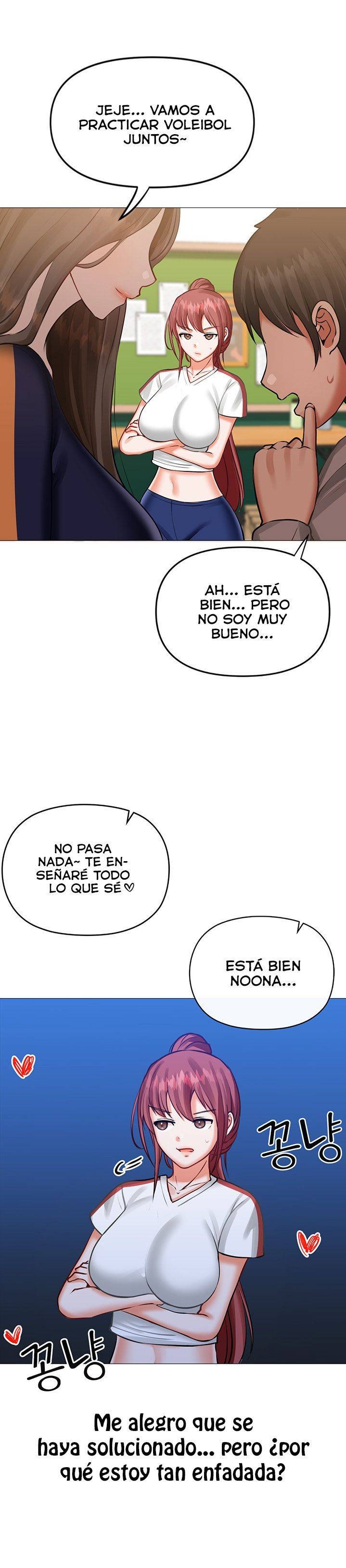 Troublesome Sister Raw - Chapter 14 Page 1