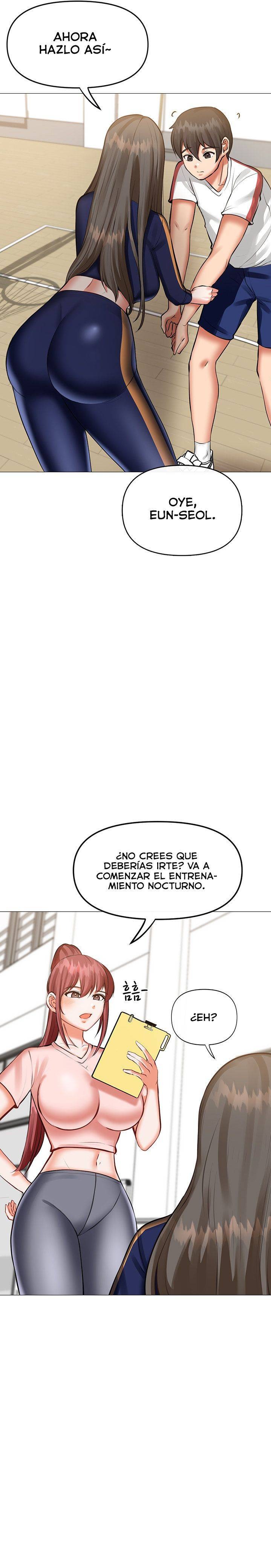 Troublesome Sister Raw - Chapter 14 Page 16