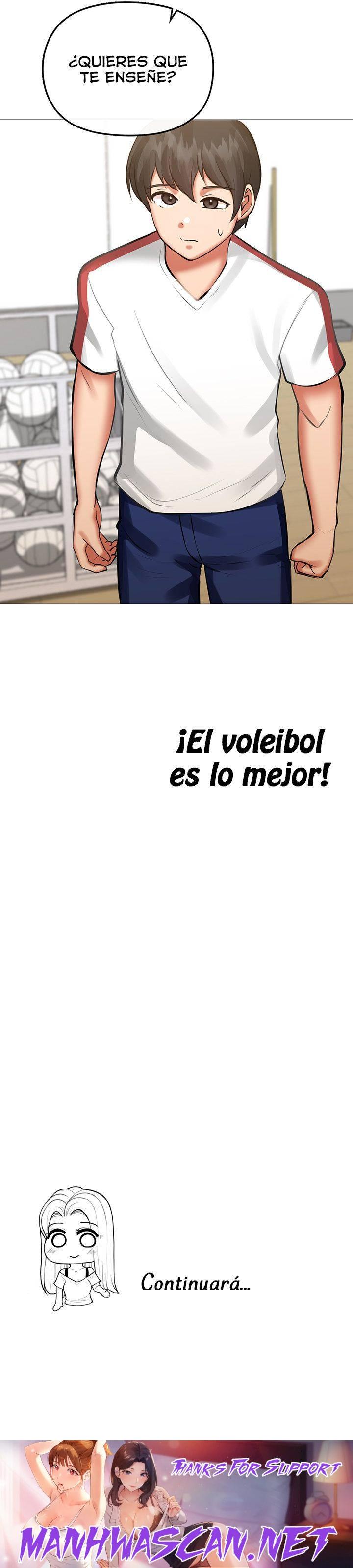 Troublesome Sister Raw - Chapter 14 Page 19