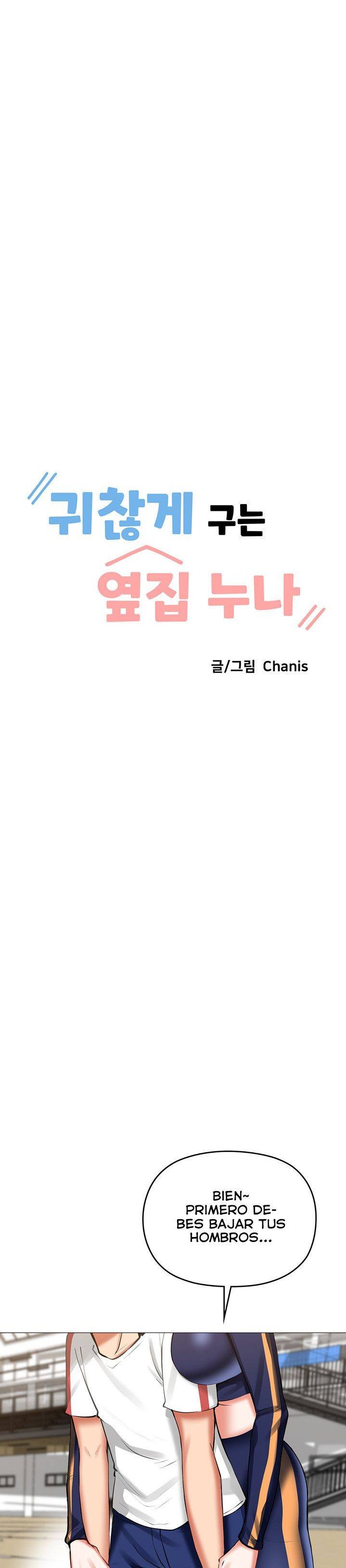 Troublesome Sister Raw - Chapter 14 Page 2