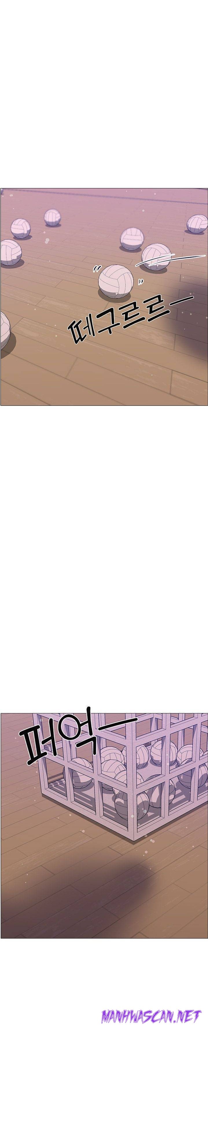 Troublesome Sister Raw - Chapter 15 Page 11