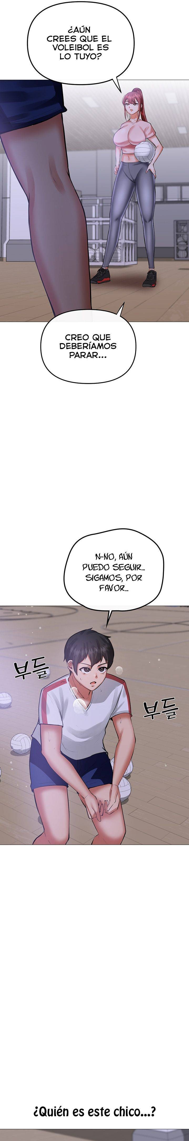 Troublesome Sister Raw - Chapter 15 Page 13