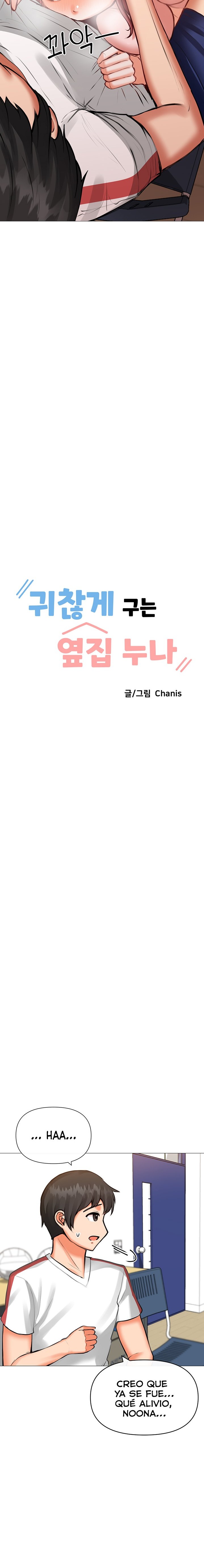 Troublesome Sister Raw - Chapter 17 Page 2