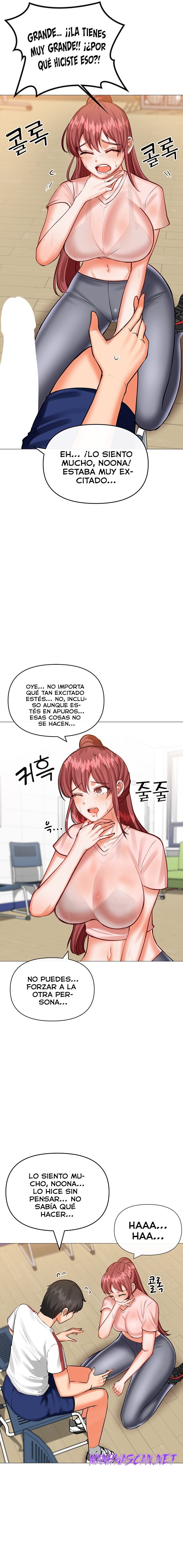 Troublesome Sister Raw - Chapter 17 Page 3