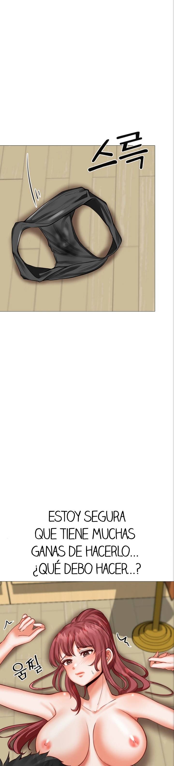 Troublesome Sister Raw - Chapter 19 Page 6