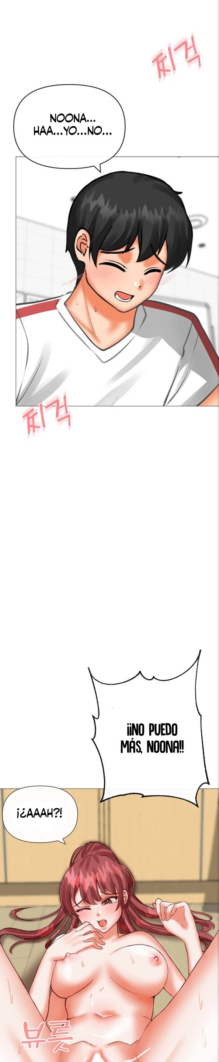 Troublesome Sister Raw - Chapter 21 Page 10