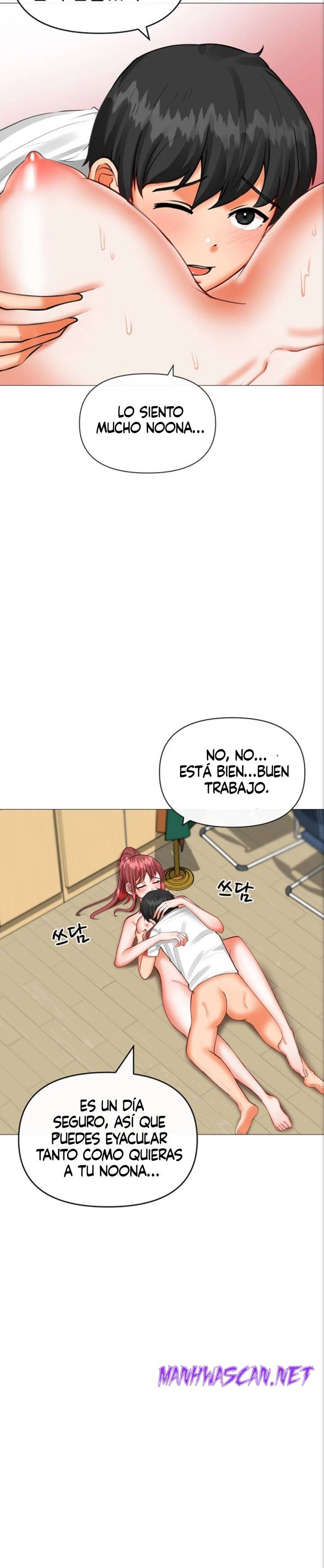 Troublesome Sister Raw - Chapter 21 Page 12