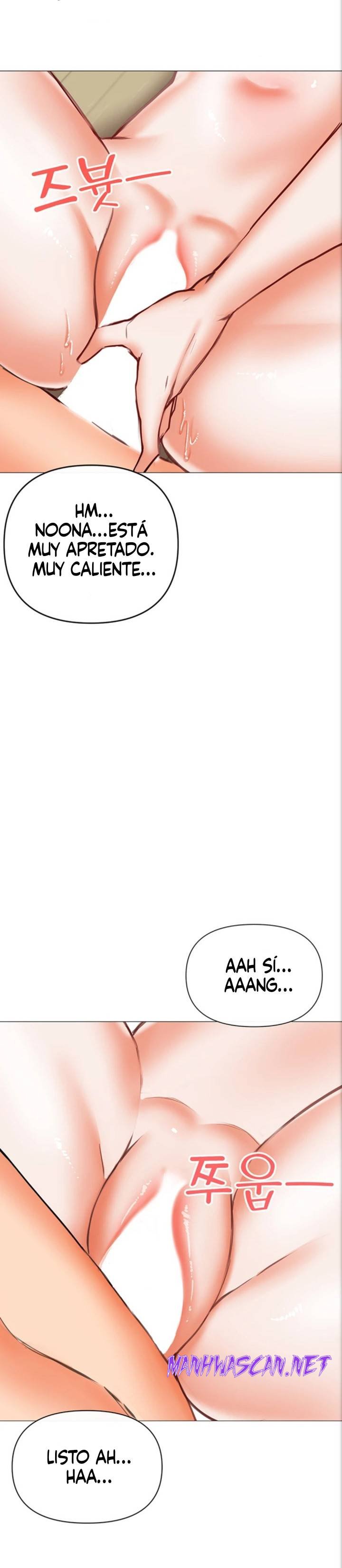 Troublesome Sister Raw - Chapter 21 Page 4