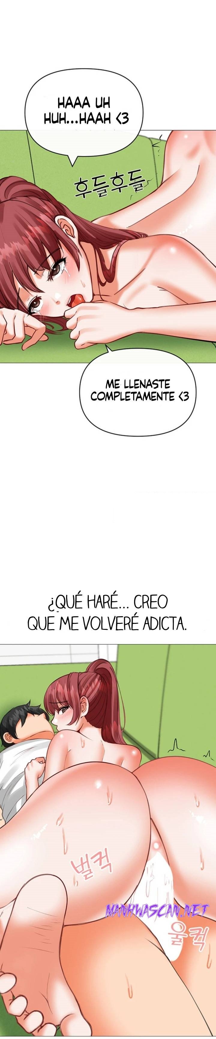 Troublesome Sister Raw - Chapter 23 Page 17