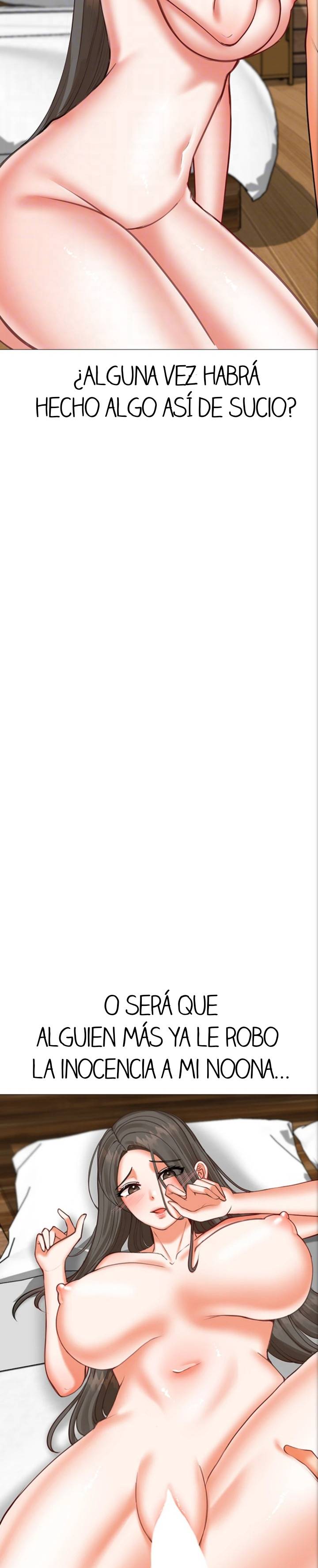 Troublesome Sister Raw - Chapter 24 Page 7