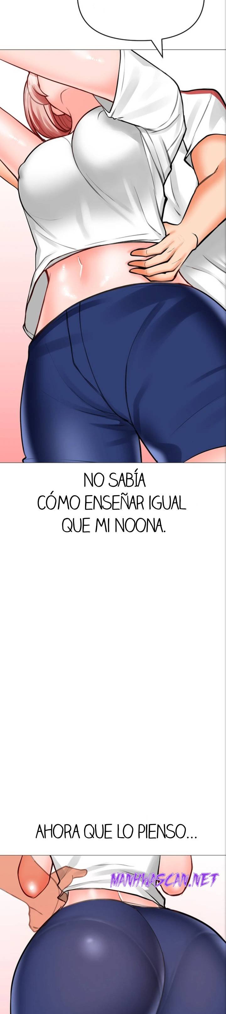 Troublesome Sister Raw - Chapter 26 Page 11