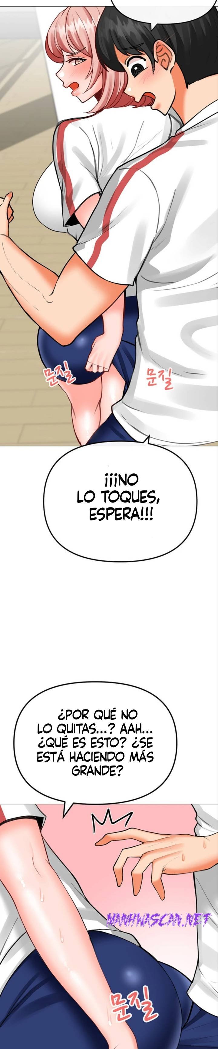 Troublesome Sister Raw - Chapter 26 Page 19