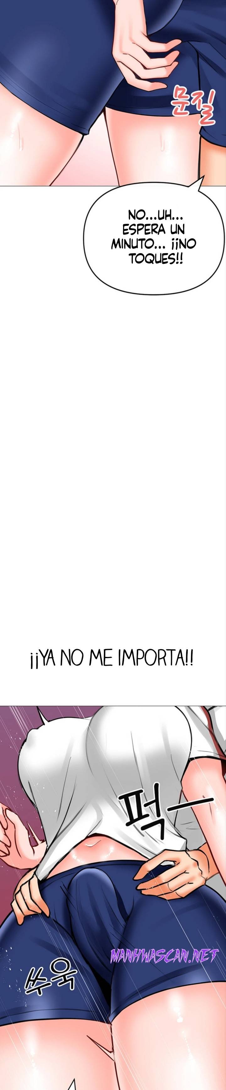 Troublesome Sister Raw - Chapter 26 Page 20