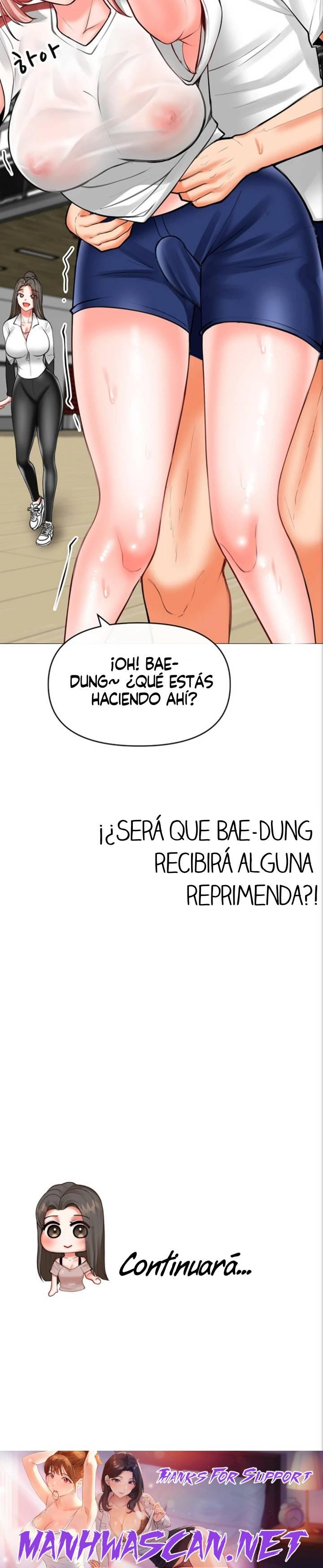 Troublesome Sister Raw - Chapter 26 Page 23