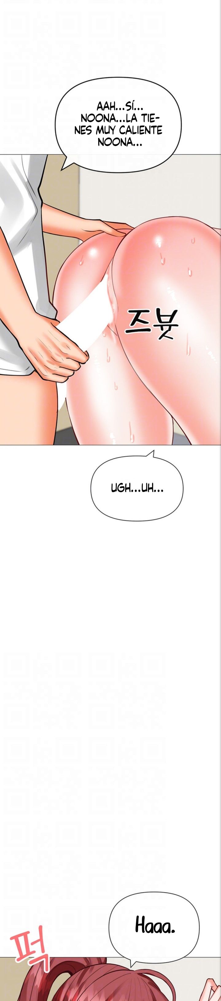 Troublesome Sister Raw - Chapter 28 Page 7