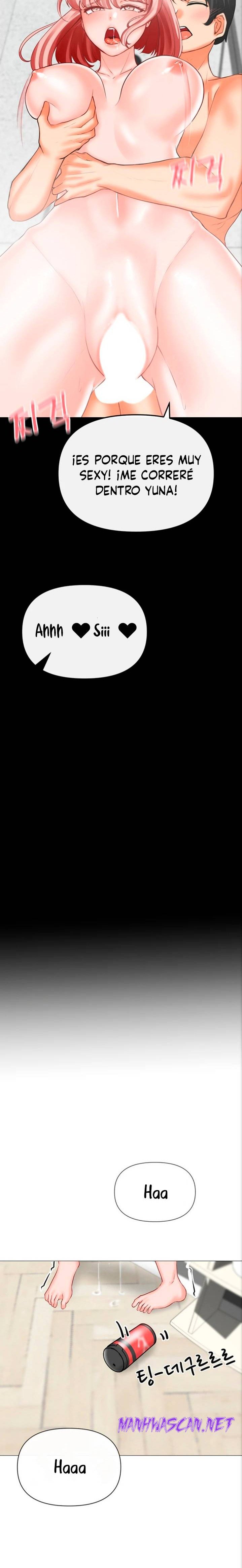 Troublesome Sister Raw - Chapter 31 Page 19