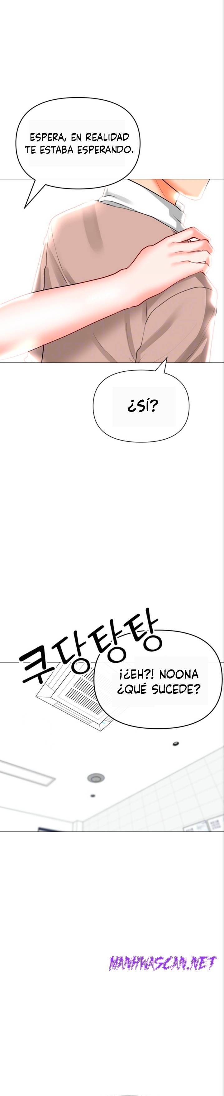 Troublesome Sister Raw - Chapter 33 Page 6