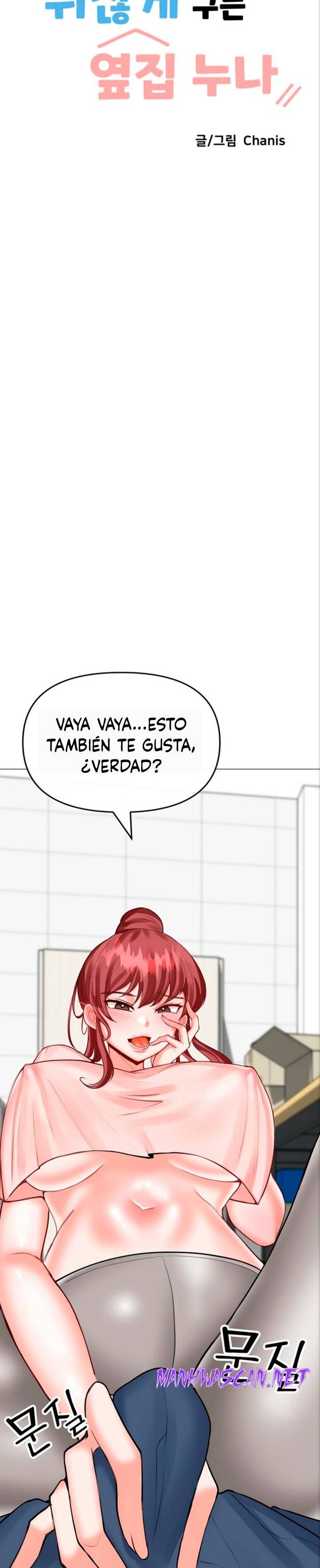 Troublesome Sister Raw - Chapter 33 Page 8