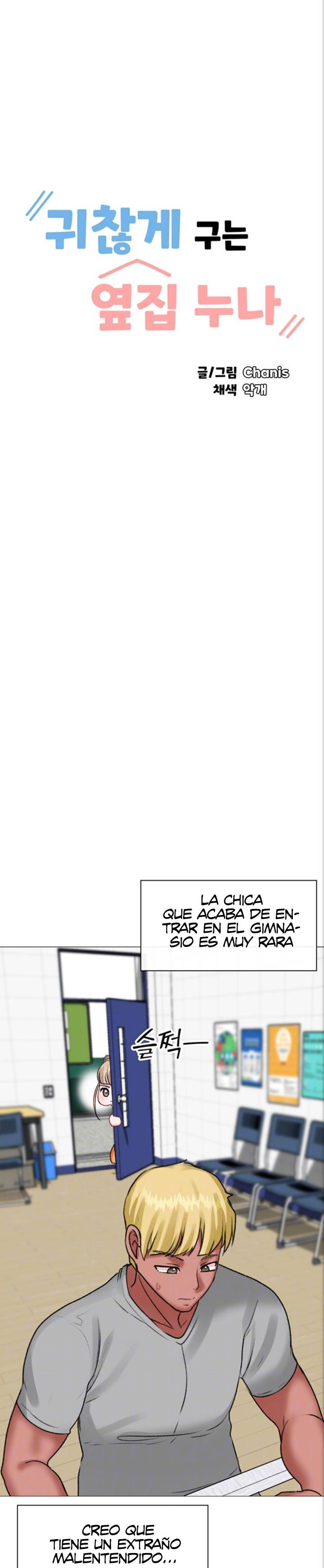 Troublesome Sister Raw - Chapter 36 Page 10