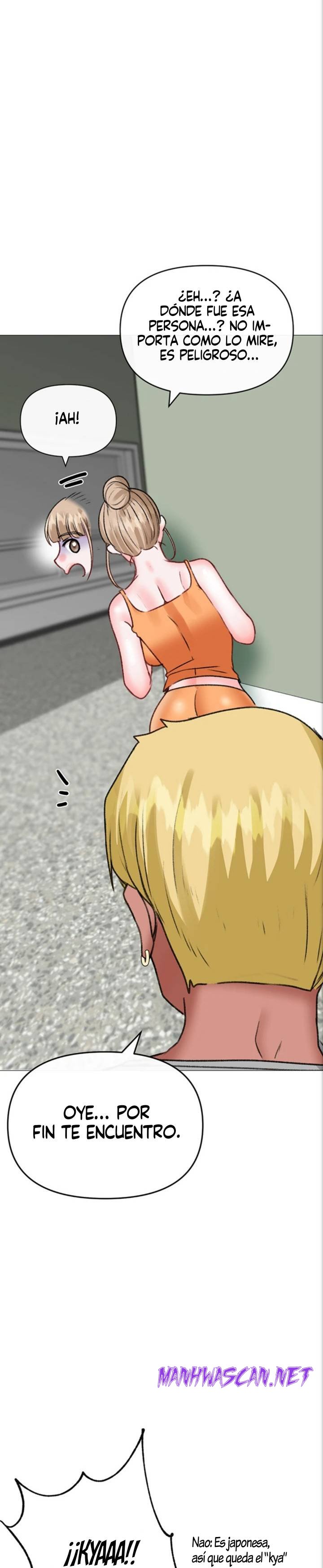 Troublesome Sister Raw - Chapter 36 Page 14