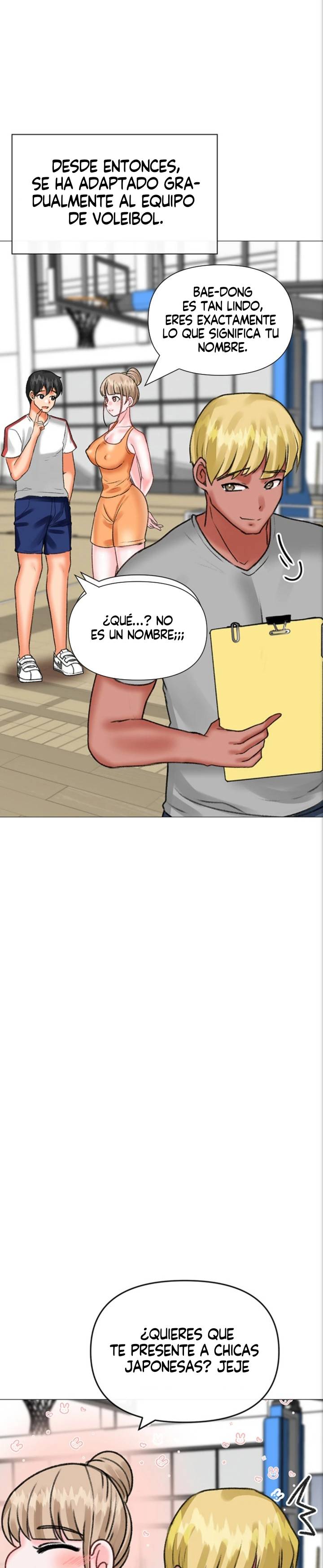 Troublesome Sister Raw - Chapter 36 Page 18