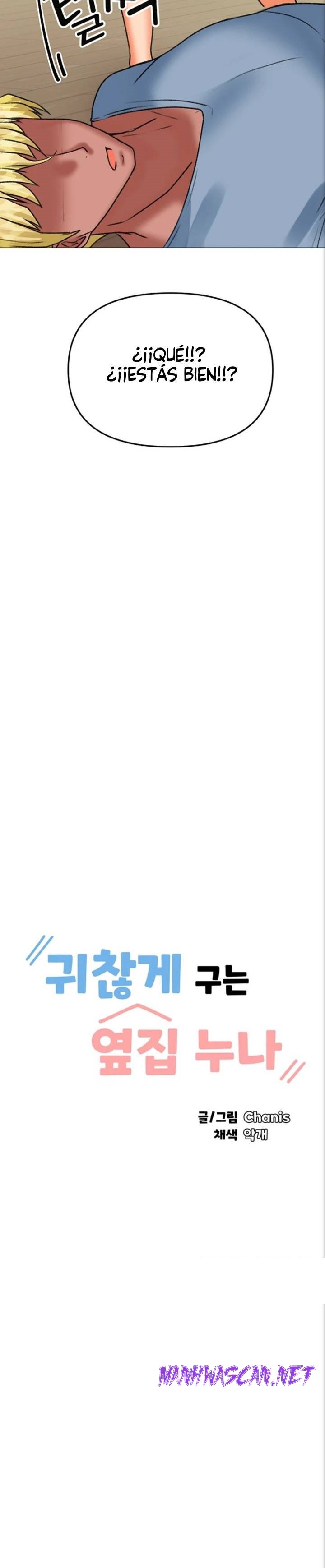 Troublesome Sister Raw - Chapter 38 Page 4