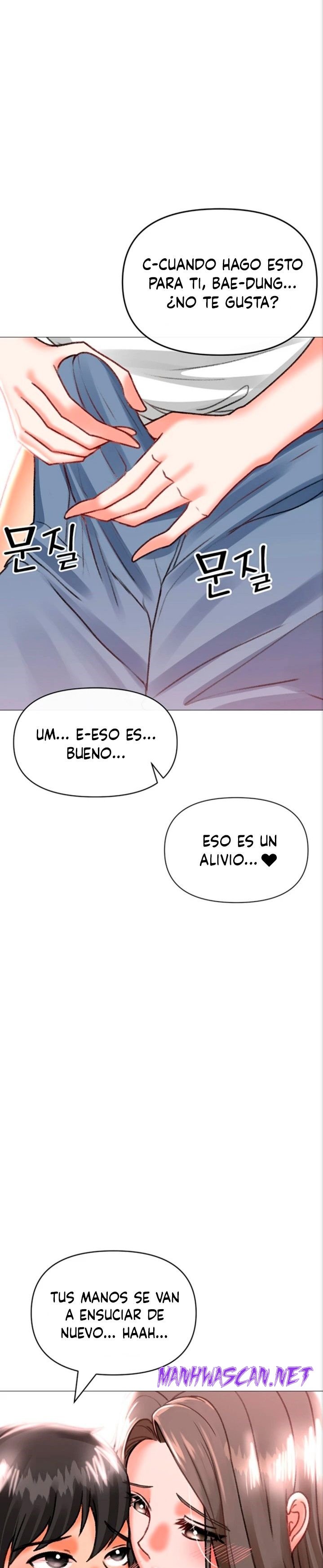 Troublesome Sister Raw - Chapter 39 Page 18