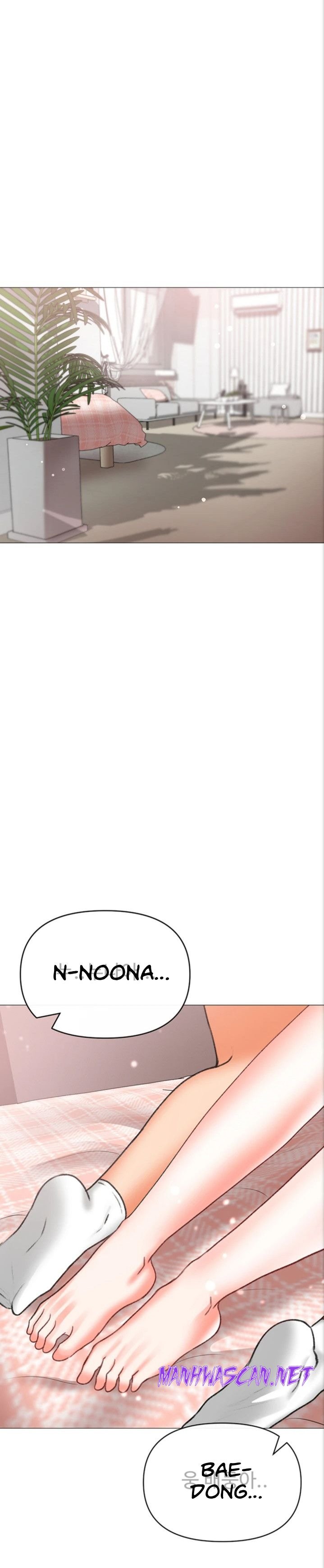 Troublesome Sister Raw - Chapter 40 Page 10