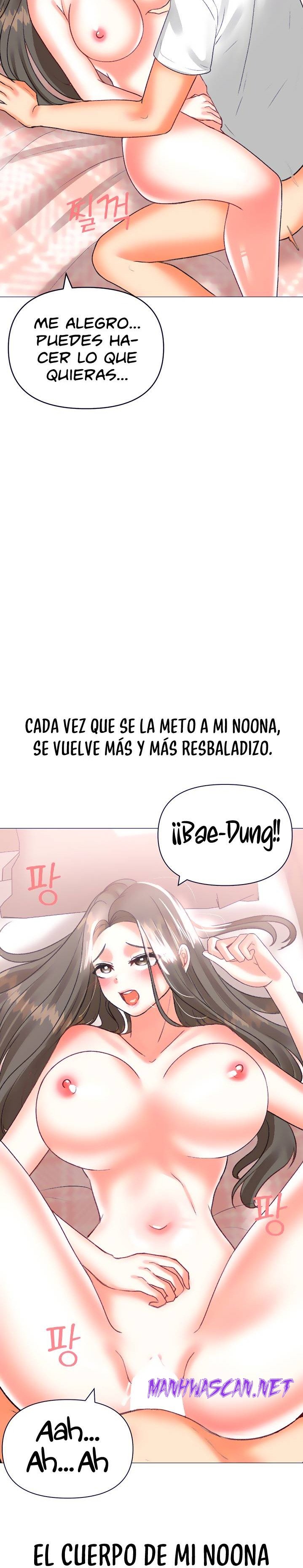 Troublesome Sister Raw - Chapter 41 Page 15