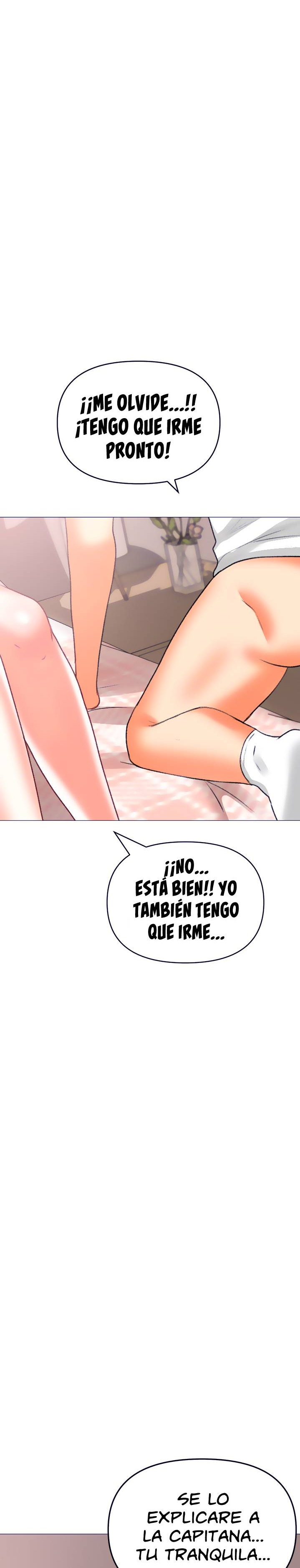 Troublesome Sister Raw - Chapter 41 Page 23