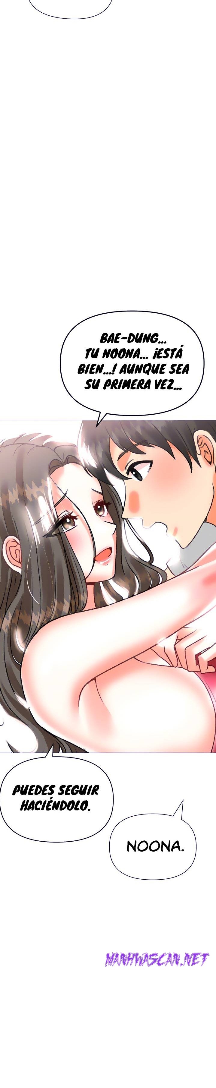 Troublesome Sister Raw - Chapter 41 Page 4