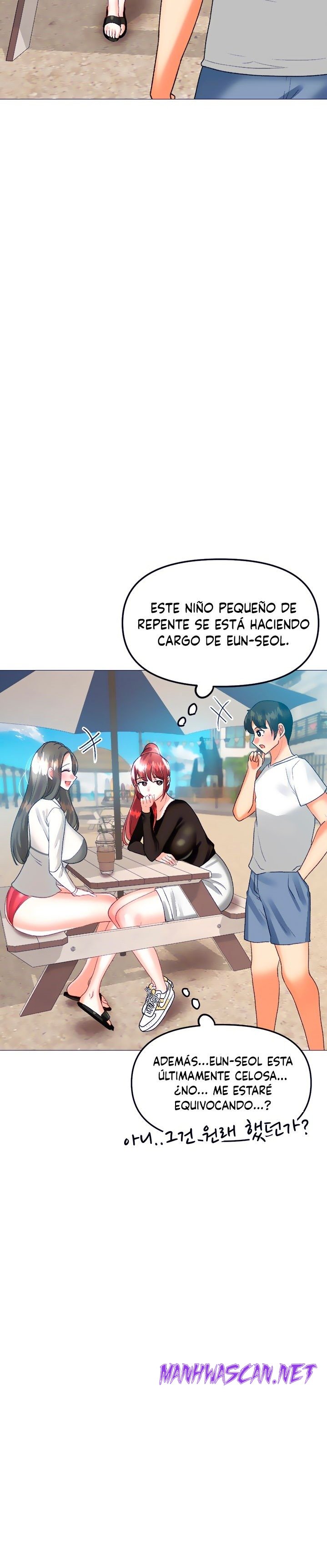 Troublesome Sister Raw - Chapter 42 Page 10