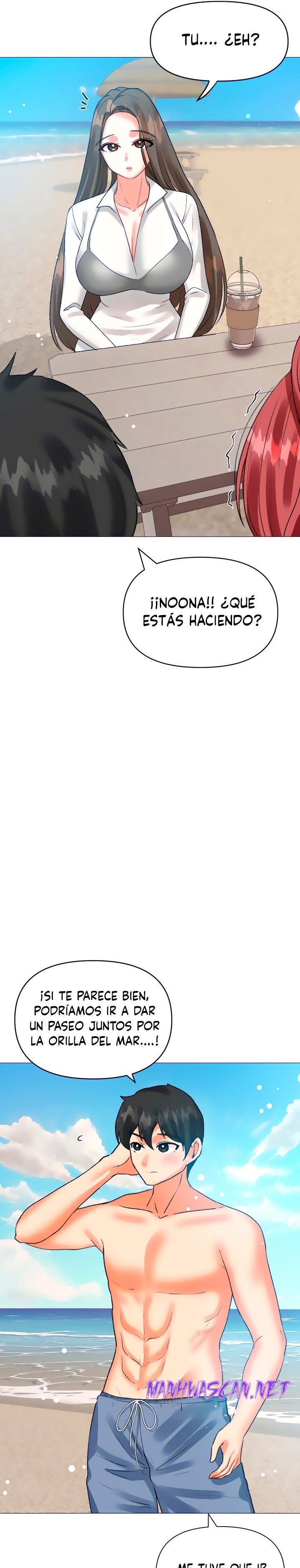 Troublesome Sister Raw - Chapter 42 Page 15